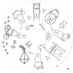 Recharge XXL – Little Friends (20 feuilles à colorier grand format)