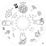 Recharge XXL – Little Friends (20 feuilles à colorier grand format)
