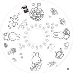 🎁 Free XXL Miffy® refill – 5 coloring pages + 5 blank sheets